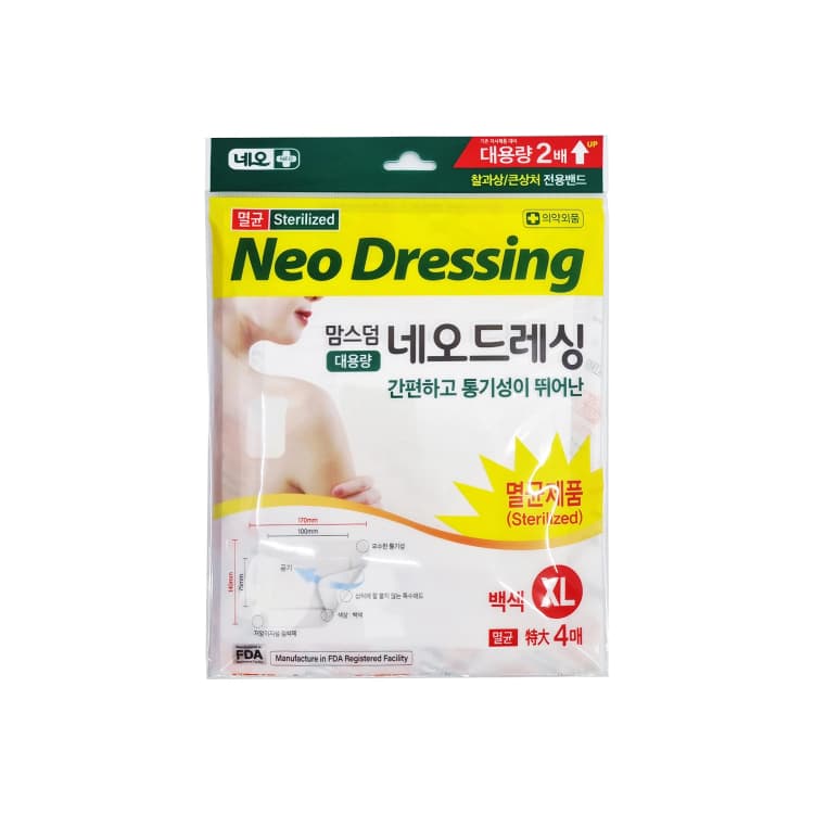 맘스덤 네오드레싱 대용량 (백색) 346944XL