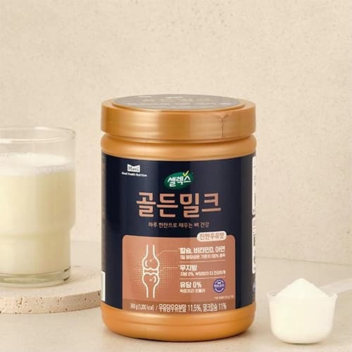 매일 셀렉스 골든밀크