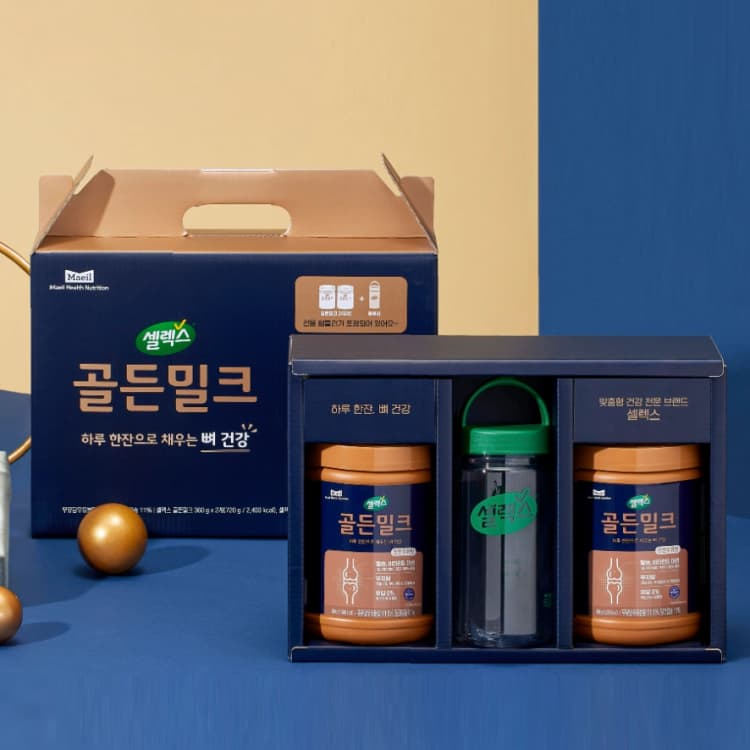 매일 셀렉스 골든밀크