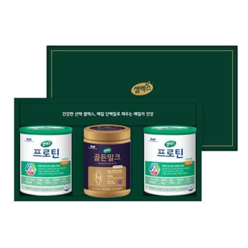 매일 셀렉스+골든밀크 종합 선물세트(성인 뼈건강 솔루션) 900695/901036