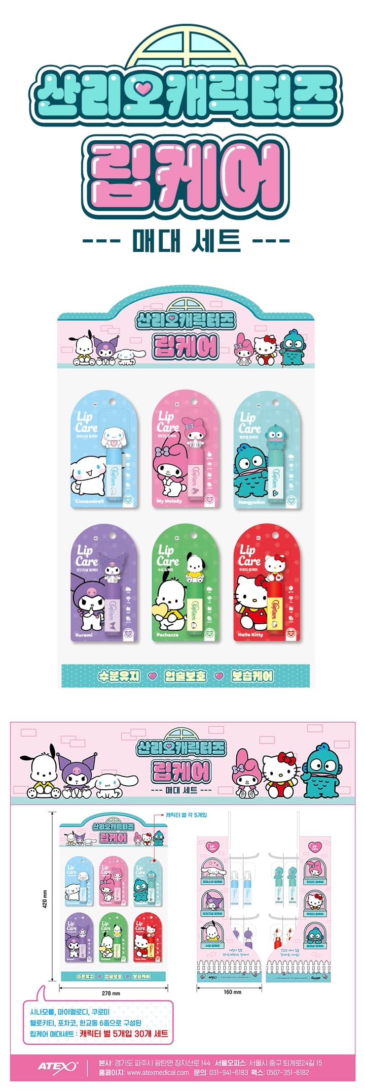 상세정보 1