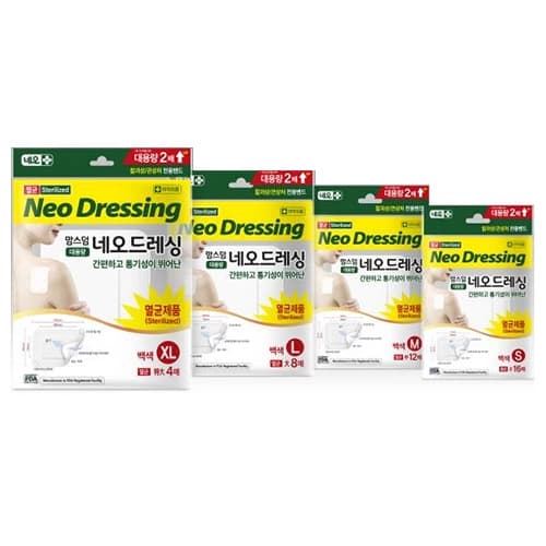 맘스덤 대용량 네오드레싱(백색)
