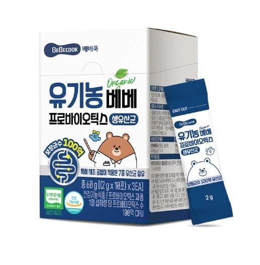 베베쿡 유기농베베 프로바이오틱스 생유산균