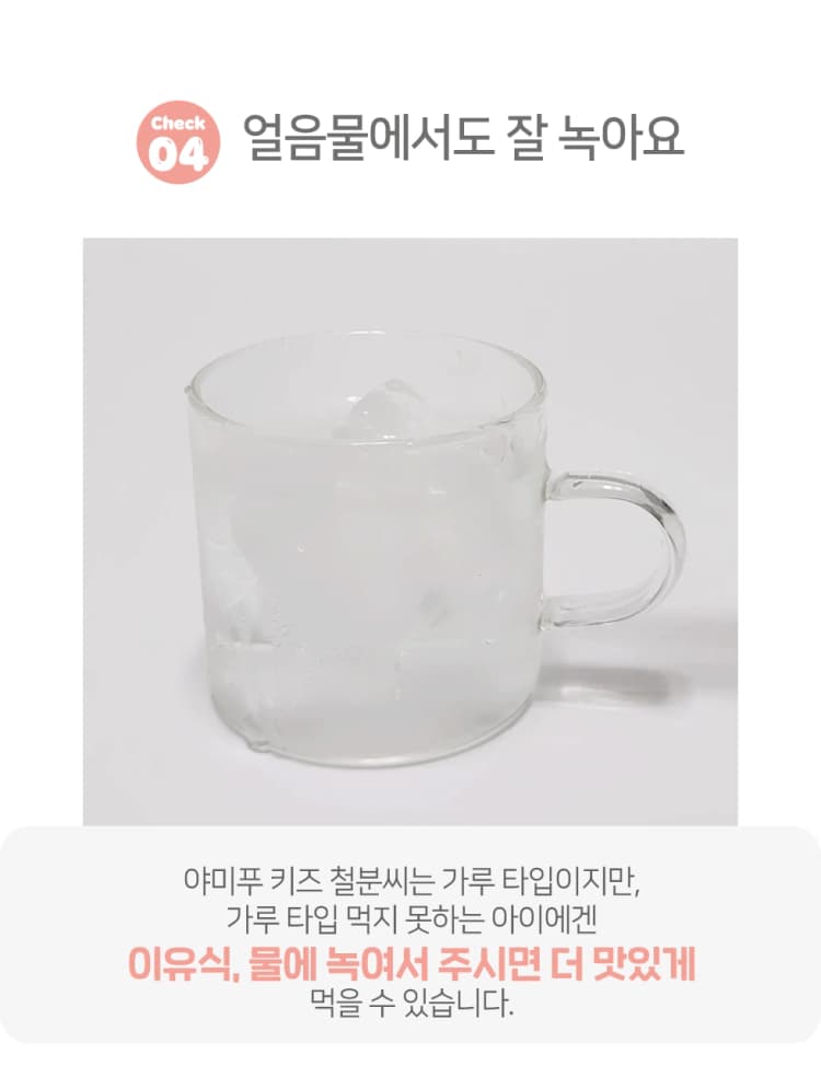 상세정보 3