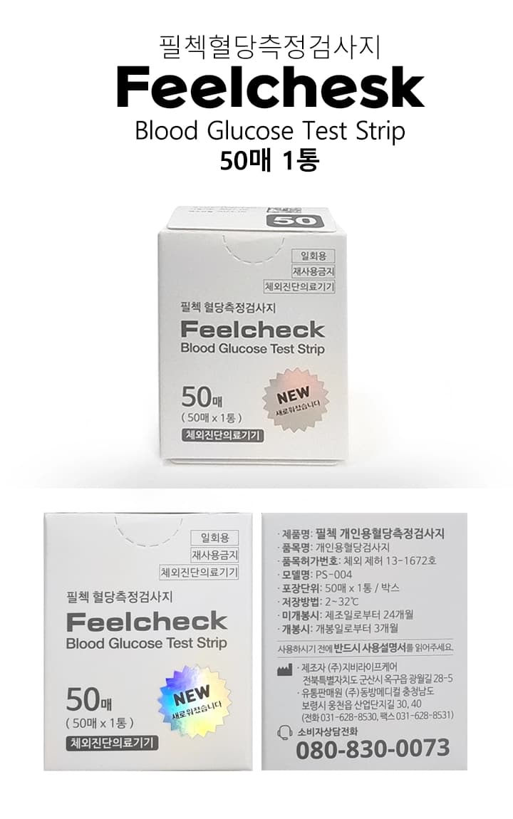 상세정보 1