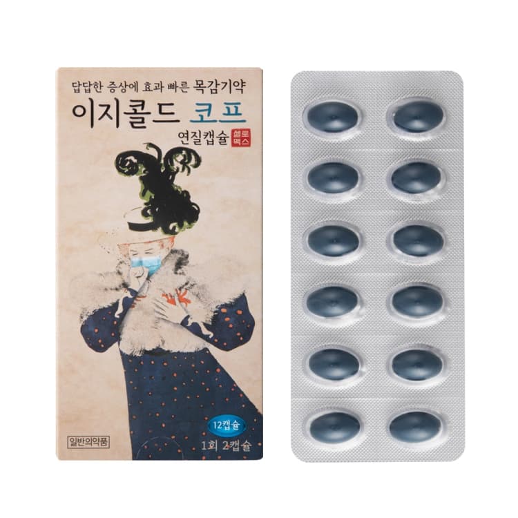이지콜드 코프 연질캡슐