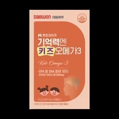 기억력엔 키즈오메가3