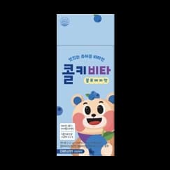 콜키 비타