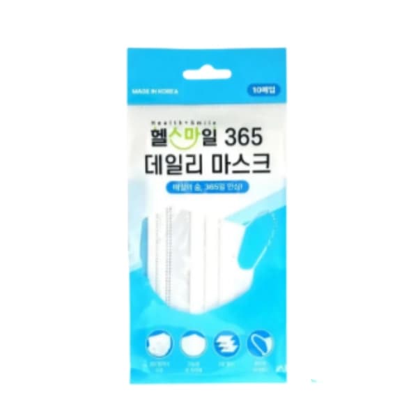 [기획10+1] 헬스마일 365 데일리 마스크 (일회용/MB필터/백색/대형/국내산)