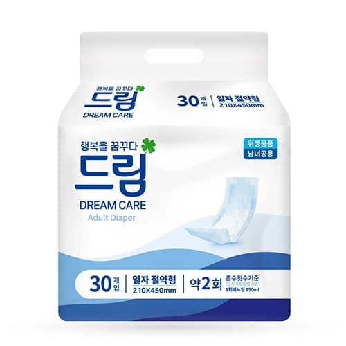 드림케어 성인용 기저귀(속기저귀/일자 절약형)