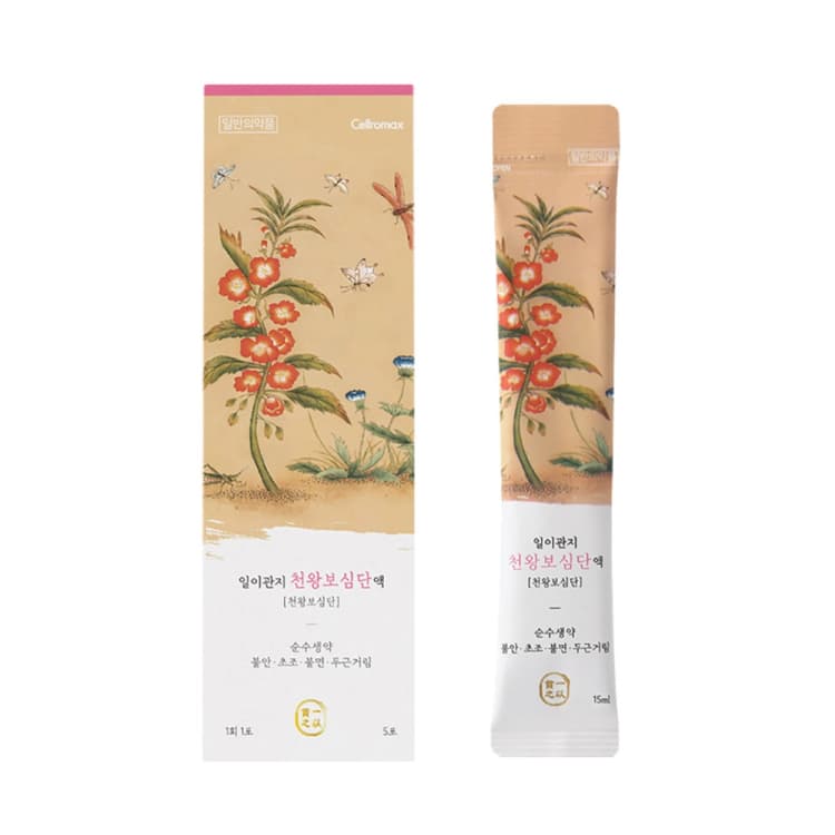 일이관지 천왕보심단 액