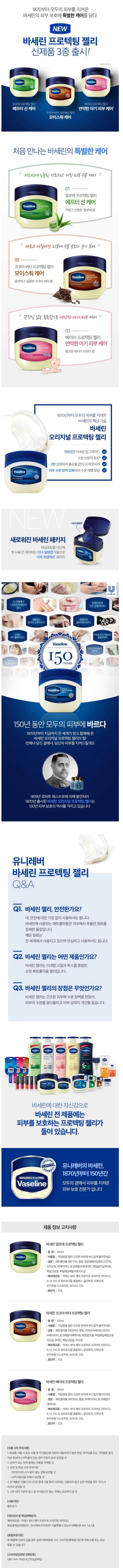 상세정보 1