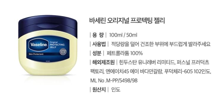 상세정보 1