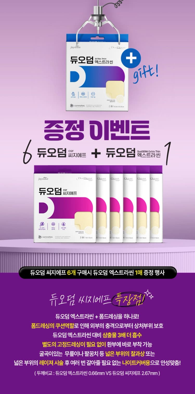 상세정보 1