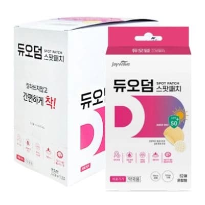 듀오덤 스팟패치 세트