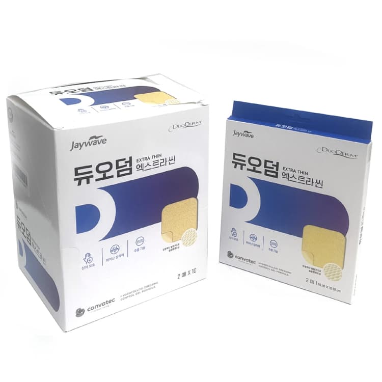 듀오덤 엑스트라 씬 세트