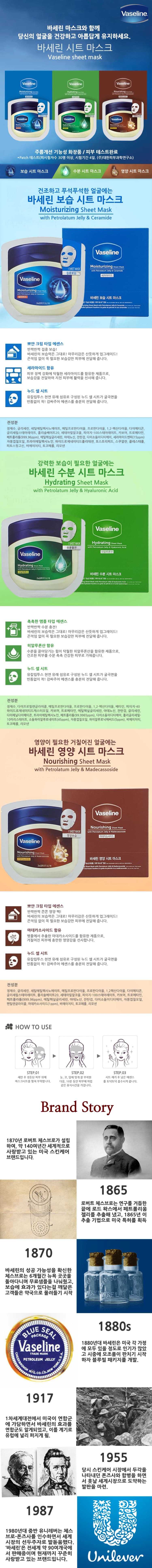 상세정보 1