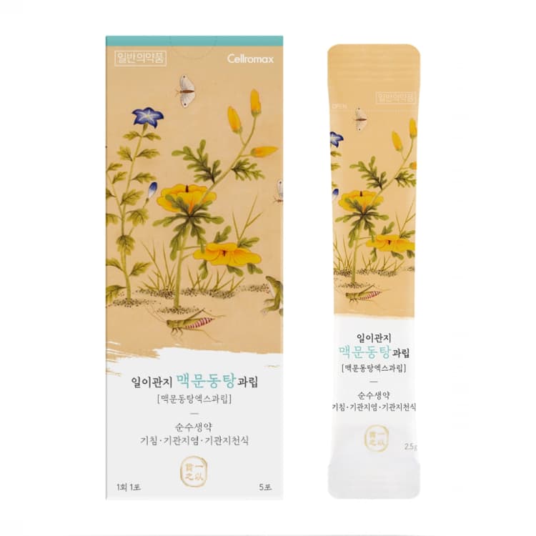 일이관지 맥문동탕 과립