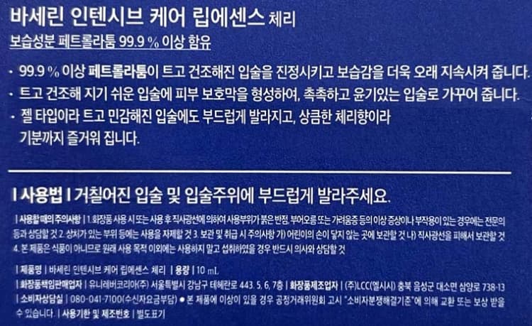 상세정보 1