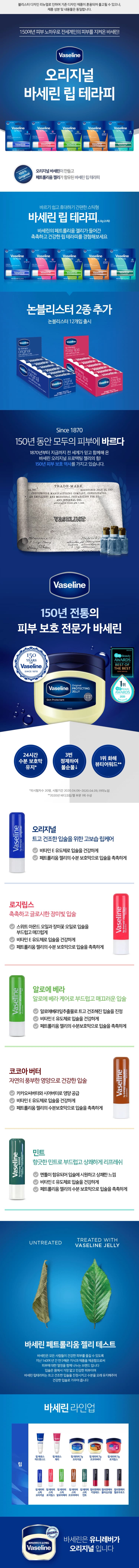 상세정보 1