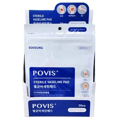 수성 포비스 멸균바세린 패드 세트 572244_20