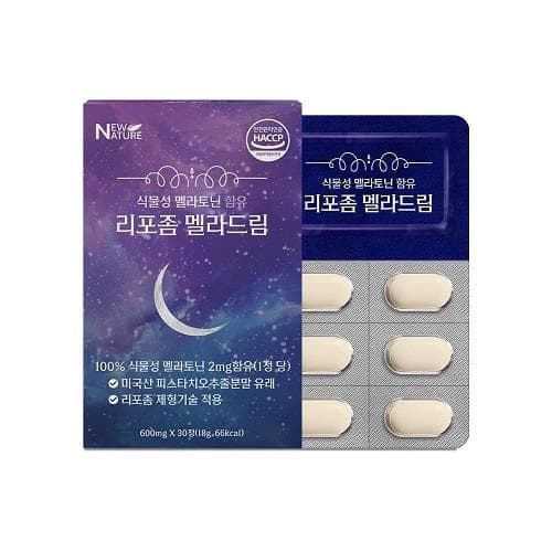 뉴네이처 리포좀 멜라드림(식물성 멜라토닌 함유)