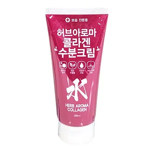 허브 아로마 콜라겐 수분크림(주름개선/보습/진정)