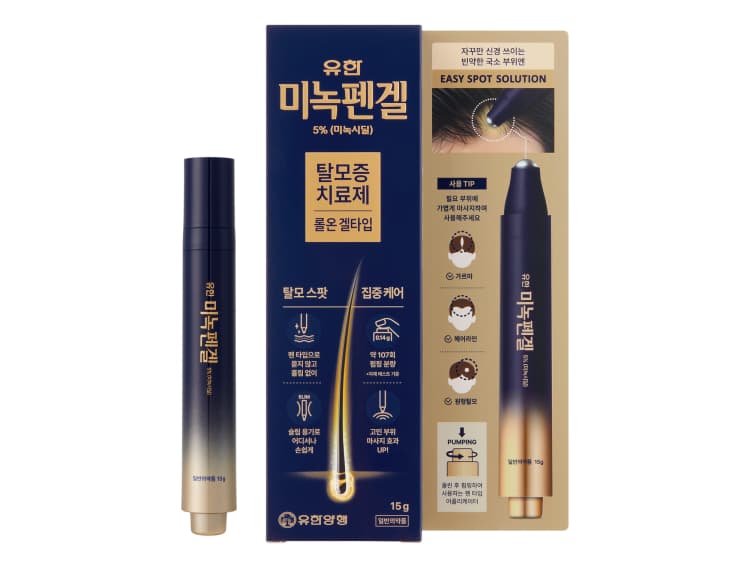 유한 미녹펜 겔 5%