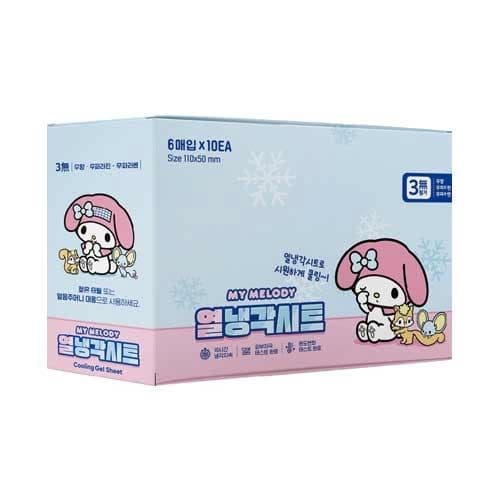 마이멜로디 열냉각시트