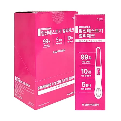 STANDARD Q 임신테스터기 얼리체크(임신진단키트)