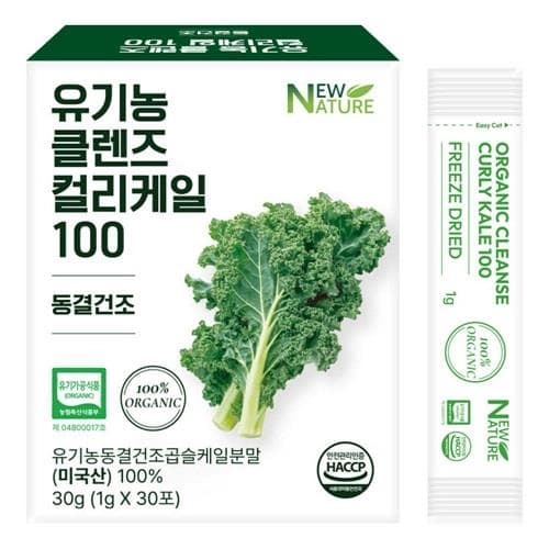 뉴네이처 유기농 클렌즈 컬리케일 100