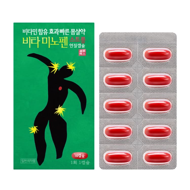 비타미노펜 스트롱