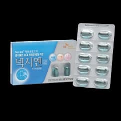 덱시엔 연질캡슐