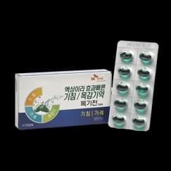 목기천 연질캡슐