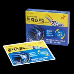 트라스트 디펜 플라스타 C타입(블루)