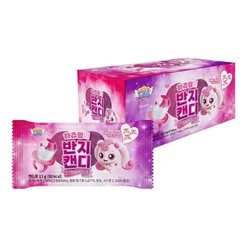 캐치티니핑 하츄핑의 반지캔디