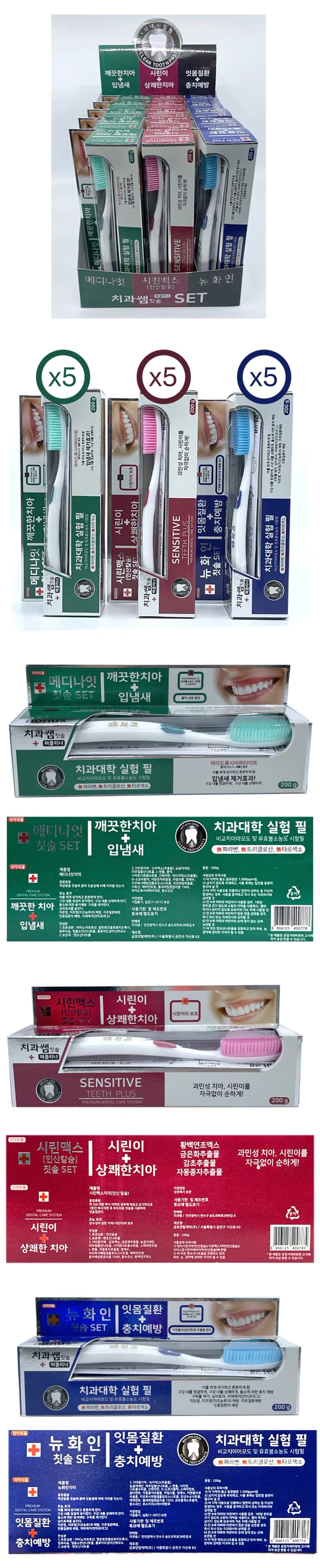 상세정보 1