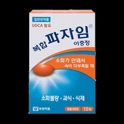 복합 파자임 이중정