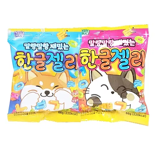 말랑말랑 재밌는 한글젤리(감귤맛/석류맛/소다맛)