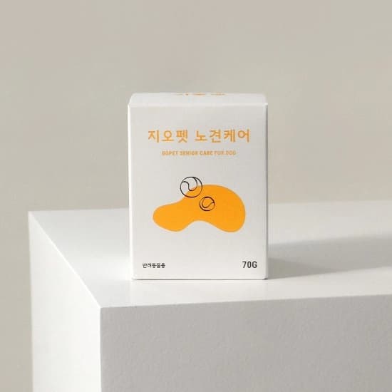 지오펫 노견케어(한정특가25%할인)