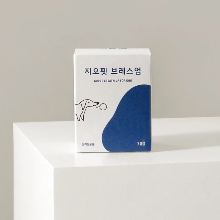 지오펫 브레스업