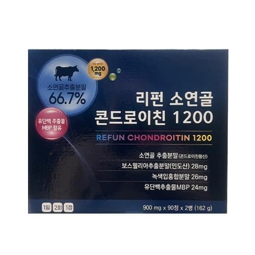 리펀 소연골 콘드로이친 1200