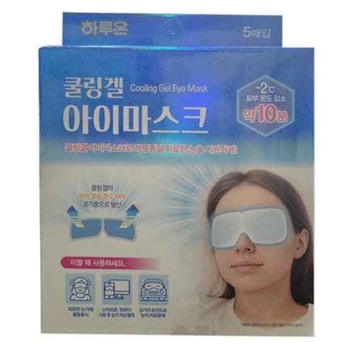 하루온 쿨링겔 아이마스크