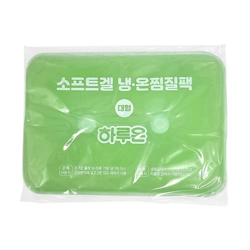 하루온 소프트겔 냉온 찜질팩