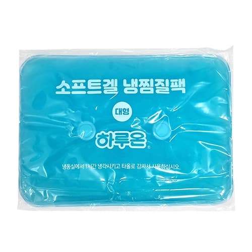 하루온 소프트겔 냉 찜질팩