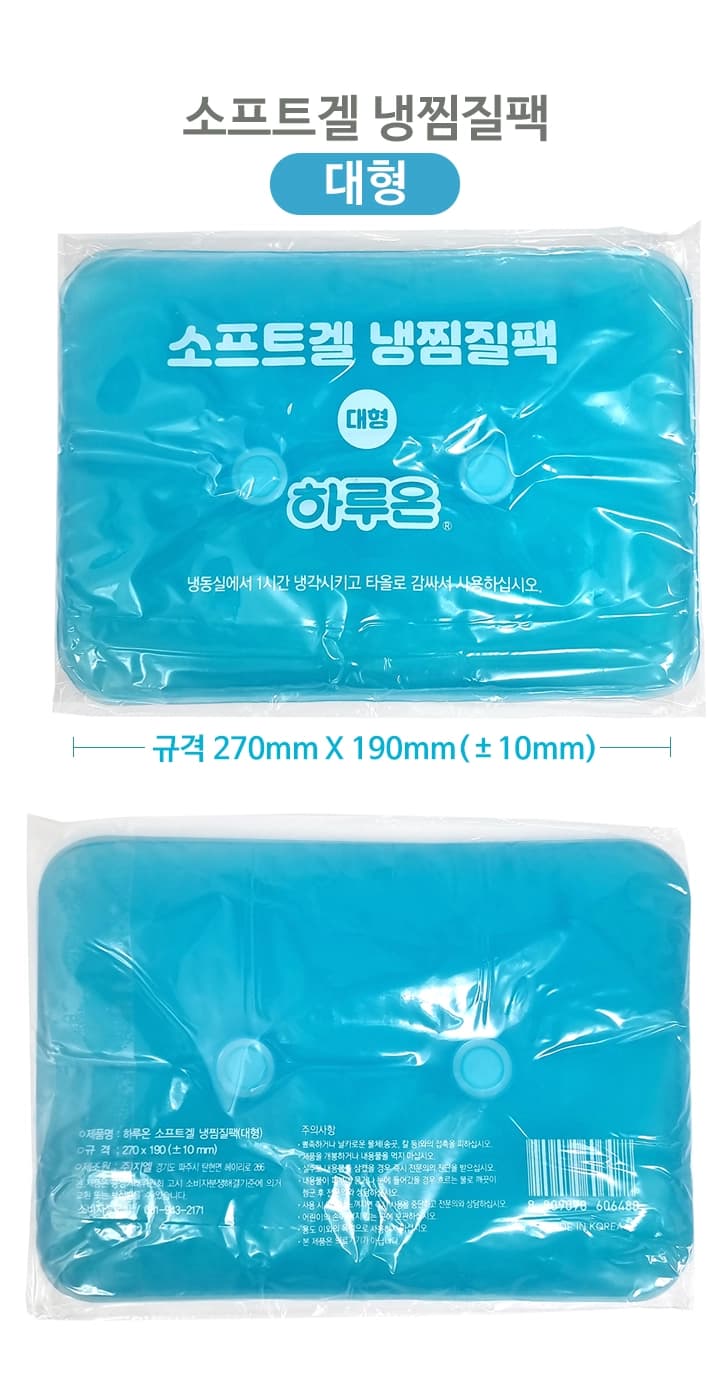 상세정보 1