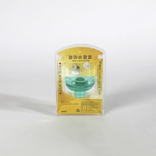 엄마손 팜컵 (대) 아기트림