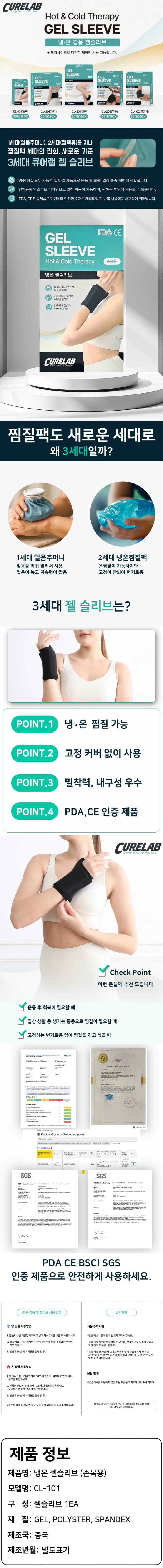 상세정보 1