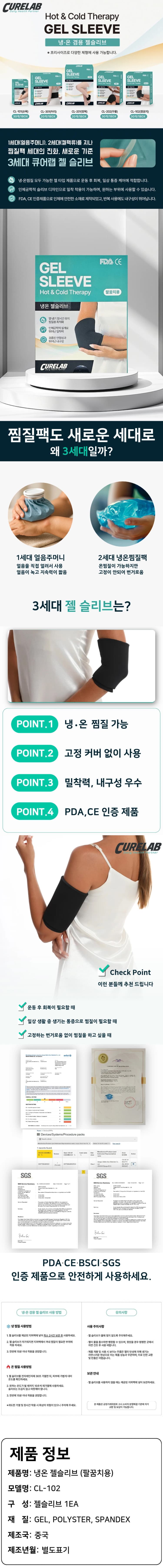 상세정보 1