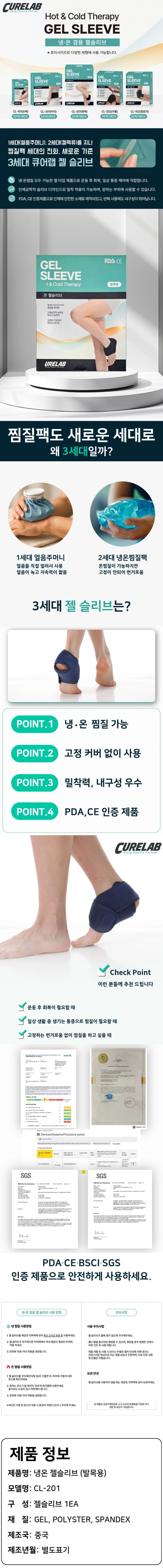 상세정보 1